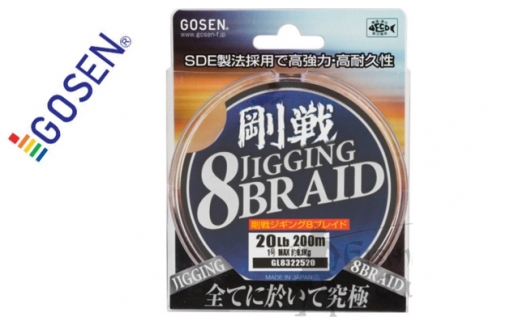 Шнур плетений GOSEN Jigging 8 BRAID Multicolor 200m
