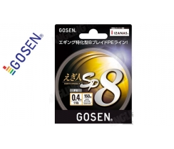 Шнур плетений GOSEN EGIBITO SPECIAL SP-8 150m