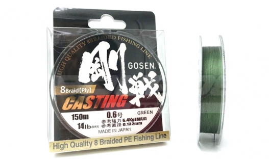 Шнур плетений GOSEN CASTING 8 BRAID GREEN