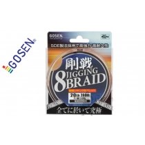 Шнур плетений GOSEN Jigging 8 BRAID Multicolor 200m #0.8 16lb
