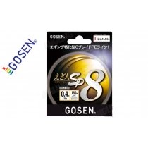 Шнур плетений GOSEN EGIBITO SPECIAL SP-8 150m #0.6 14lb