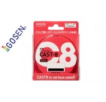 Шнур плетений GOSEN CAST-8 200m