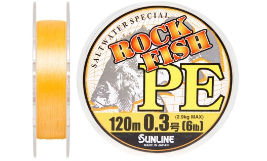 Шнур Sunline Rock Fish PE #0.3/0.09мм