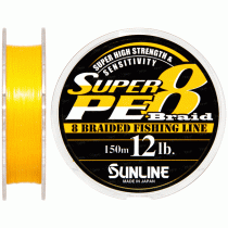Шнур Sunline Super PE 8 Braid #1.2