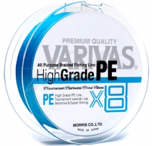 Шнур плетений VARIVAS HIGH GRADE X8