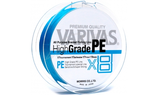 Шнур плетений VARIVAS HIGH GRADE X8