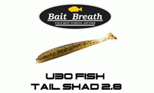 Силікон Bait Breath U30 Fish Tail Shad 2.8