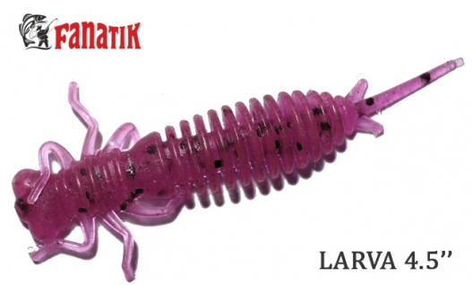 Силикон Fanatik Larva 4.5"