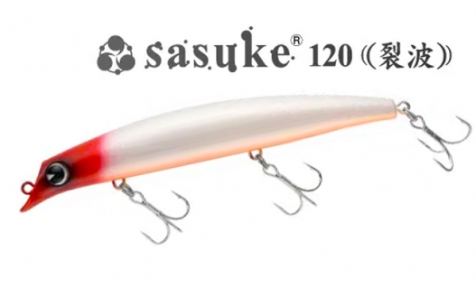 Воблер Ima Sasuke 120