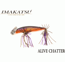 Воблер IMAKATSU Alive Chatter Slow Sinking