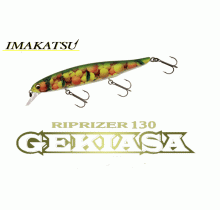 Воблер Imakatsu Riprizer Gekiasa 130F
