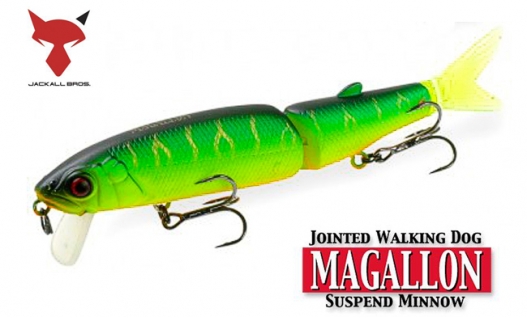 Воблер Jackall Magallon SP 113мм