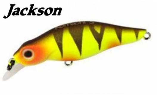 Воблер Jackson Komachi 45F 2.5g