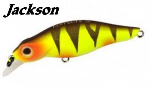 Воблер Jackson Komachi 45F 2.5g