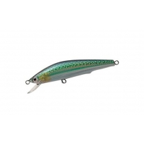 Воблер Yo-Zuri Aile Magnet 70F #HGM