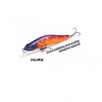 Воблер Bear King Orbit 80SP #K