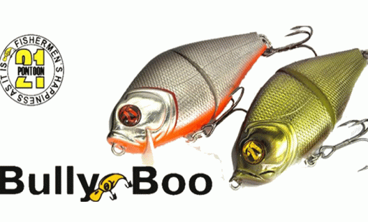 Воблер Pontoon 21 Bully Boo 45F - SR