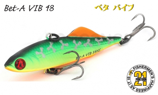 Воблер Pontoon 21 Bet-A-Vib 48 Silent