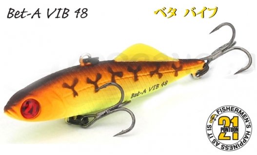 Воблер Pontoon 21 Bet-A-Vib 48 Nano Sound