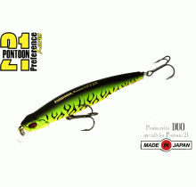 Воблер Pontoon 21 Preference Minnow 75SP SR