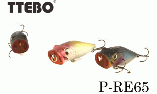 Воблер TTEBO P-RE65