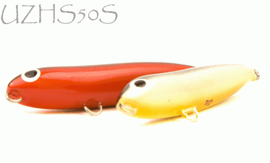Стик Ужгородский  50S