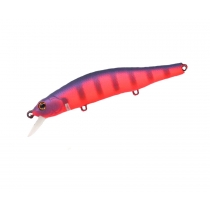 Воблер ZipBaits Orbit 130SP - SR #992