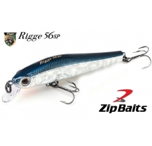 Воблер ZipBaits Rigge 56SP