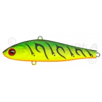 Воблер ZipBaits Rigge VIB 63S #070R
