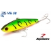 Воблер ZipBaits ZBL VIB 58S 10g