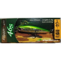 Воблер ZipBaits Rigge 46S #837