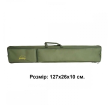 Кофр для вудочок жорсткий Acropolis КВ-1