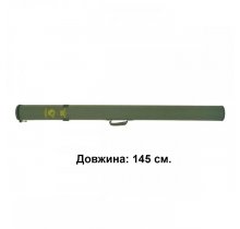 Тубус для удилищ и спиннингов Acropolis КВ-15